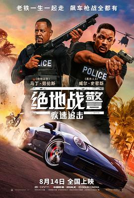 《灵与肉》